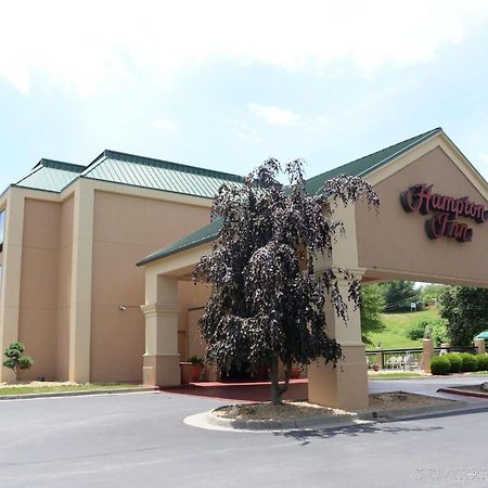 Hampton Inn Abingdon Exteriör bild